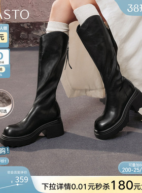 百思图2025冬商场新款加绒高跟骑士靴粗跟女显瘦V口长靴F2181DG5