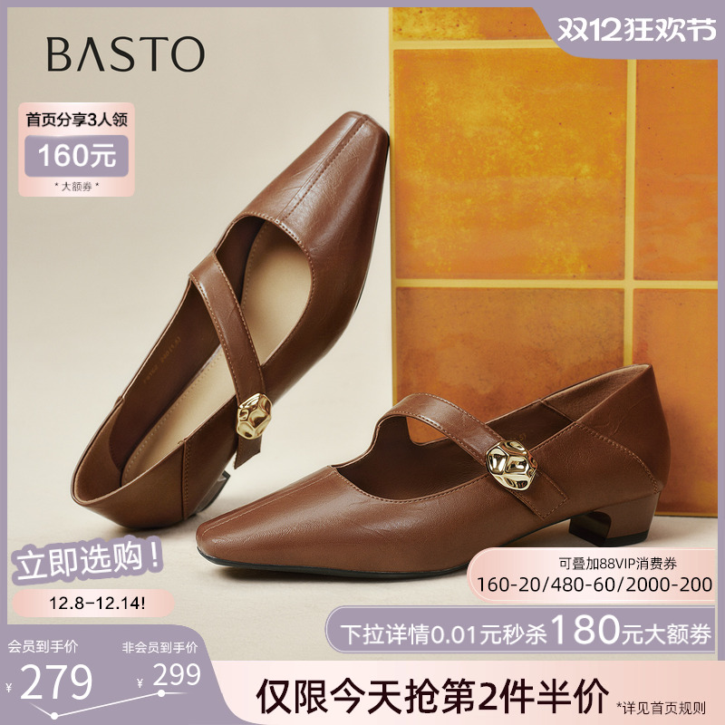 时尚潮流时尚潮流