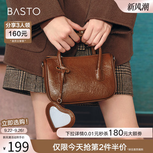简约通勤小方包单肩斜挎包女X3525CX4 时尚 百思图春夏新款 商场同款