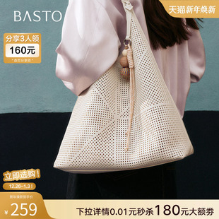 高级感托特包潮流街头单肩包女TY048CX5 时尚 百思图25秋季 商场新款