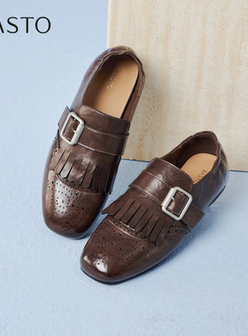 百思图2026春季新款英伦雕花布洛克流苏乐福鞋通勤女单鞋D3976AM6