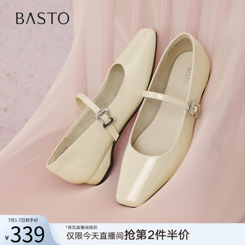 时尚潮流时尚潮流