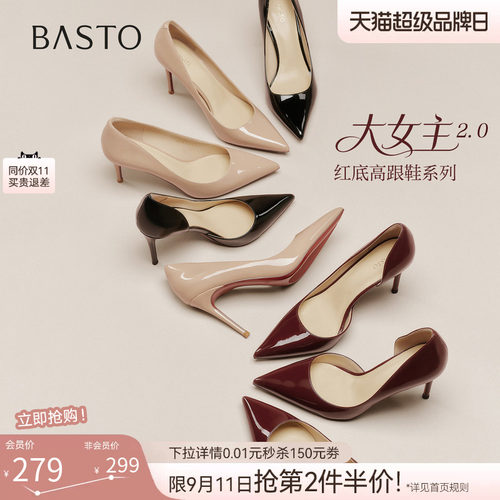 时尚潮流简约舒适