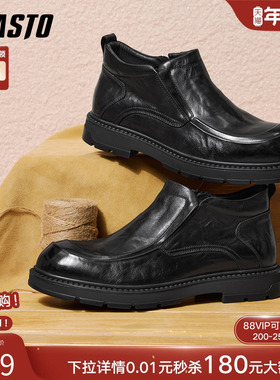 百思图25冬季商场新款加绒保暖休闲皮鞋时尚商务通勤男鞋WM597DD5