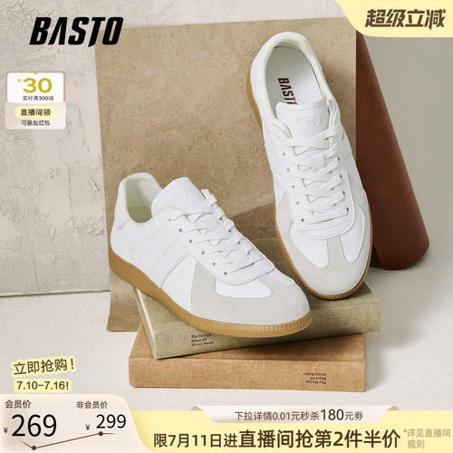 百思图新款轻便德训鞋男