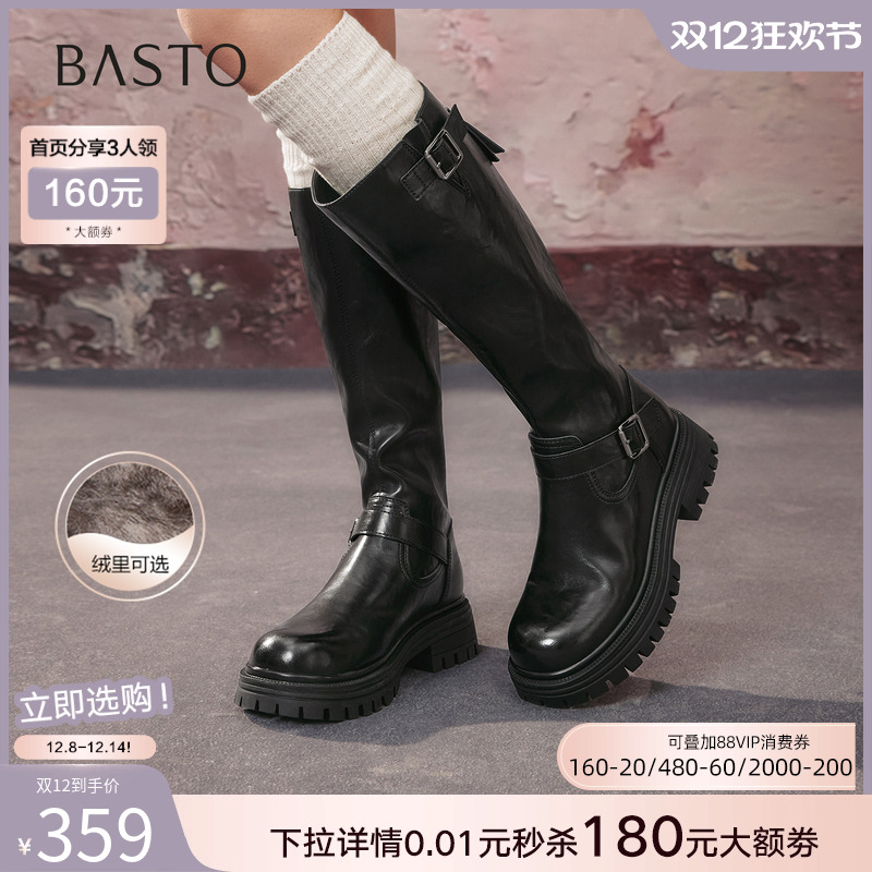 时尚潮流时尚潮流