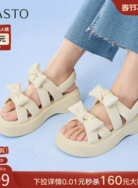 百思图2025夏季商场新款蝴蝶结休闲凉鞋舒适运动女凉鞋CM152BL5
