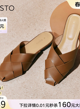 百思图夏季新款编织罗马穆勒鞋外穿半拖鞋包头女凉鞋M3012BH4