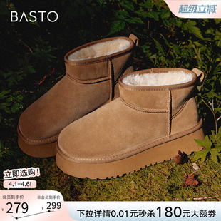 百思图冬新款 加厚毛毛勃肯鞋 加绒保暖棉鞋 LD520DD3 厚底雪地靴女鞋