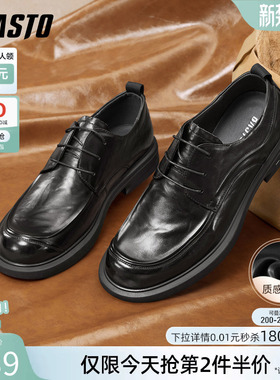 百思图春秋商场新款牛皮正装皮鞋商务通勤西装鞋男鞋0FH01CM5