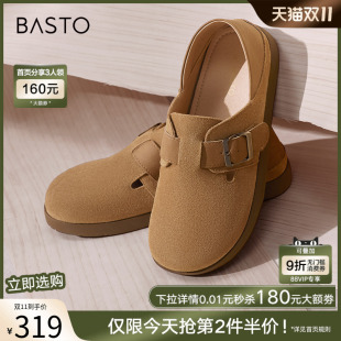 女休閑單鞋 百思圖春夏商場(chǎng)新款 復(fù)古一腳蹬勃肯鞋 懶人鞋 BG318CA4