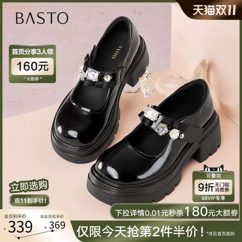 时尚潮流时尚潮流
