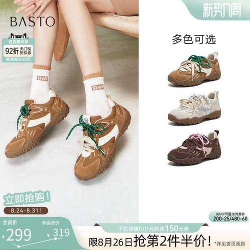 百思图春季新款女德训鞋百搭女鞋