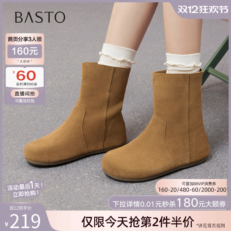 时尚潮流时尚潮流