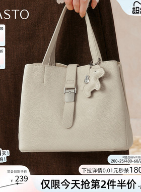 百思图26春季商场新款高级质感手提包时尚通勤斜挎包女TY073AX6