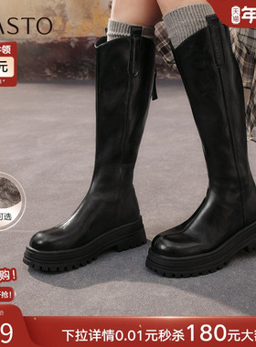 百思图25冬商场新款厚底增高V口骑士靴女加绒高筒长靴BV016DG5
