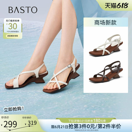 百思图2026夏季商场新款绝美高跟绑带罗马凉鞋粗跟女鞋F5028BL6