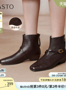 百思图冬季商场新款通勤方头复古短靴粗跟女时装靴F3051DD5