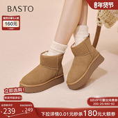 百思图2025冬季 N8116DD5 简约户外休闲女短靴 新款 雪地靴时尚