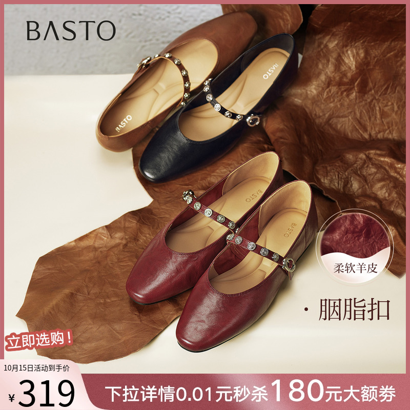时尚潮流时尚潮流
