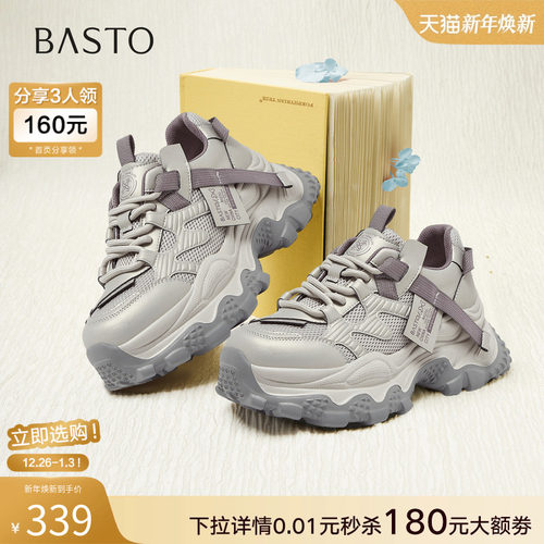 时尚潮流时尚潮流