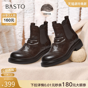 百思图2025冬季 英伦切尔西靴烟筒靴粗跟女短靴CV262DD5 商场新款