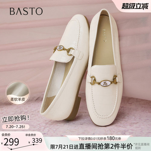 时尚潮流时尚潮流