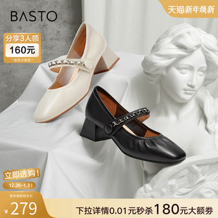 软羊皮中粗跟女单鞋 百思图秋商场新款 玛丽珍鞋 法式 KC169CQ3 时尚