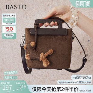 百思图秋冬季 仿麂皮质感迷你手提包生日礼物女包TY092DX5 商场新款