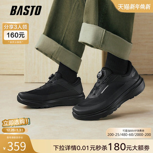 男休闲运动鞋 百思图2026春季 简约户外跑步鞋 商场同款 11150AM6 新款