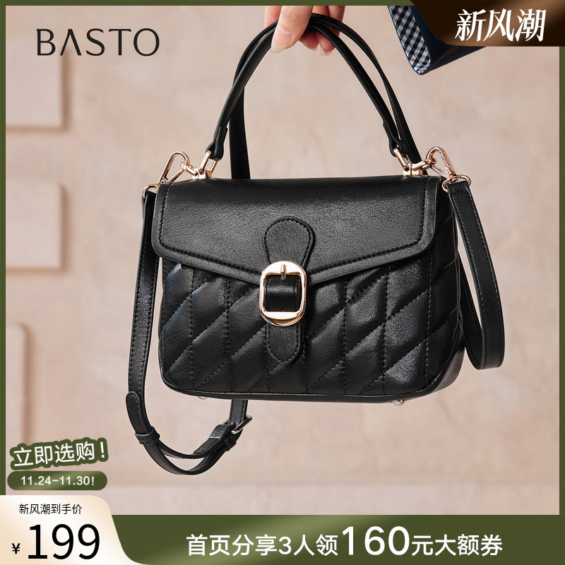 时尚潮流简约舒适