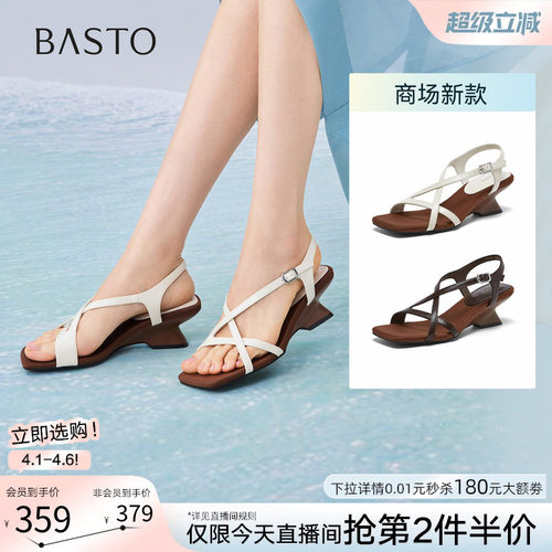 百思图2026夏季粗跟罗马凉鞋