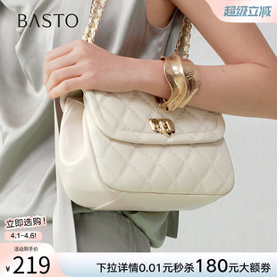 百思图26春季 链条包菱格小包绗缝包时髦斜挎包女TY068AX6 商场新款