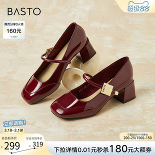 百思图春秋新款法式红色玛丽珍高跟鞋粗跟女浅口单鞋婚鞋M1111AQ5