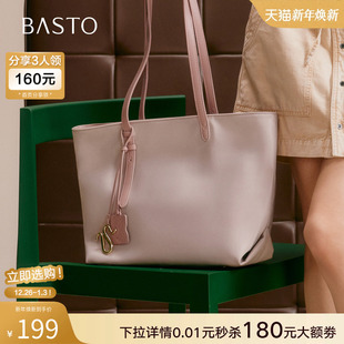 单肩斜挎包女TY009CX5 简约大容量托特包时尚 百思图25秋季 商场新款