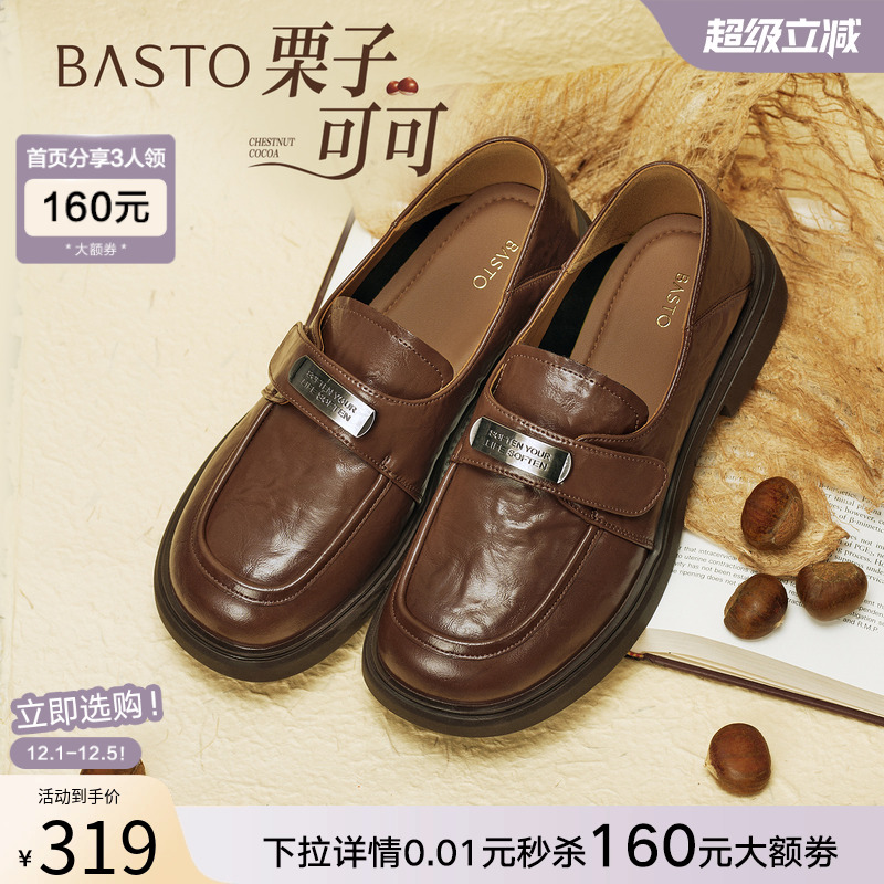 时尚潮流时尚潮流