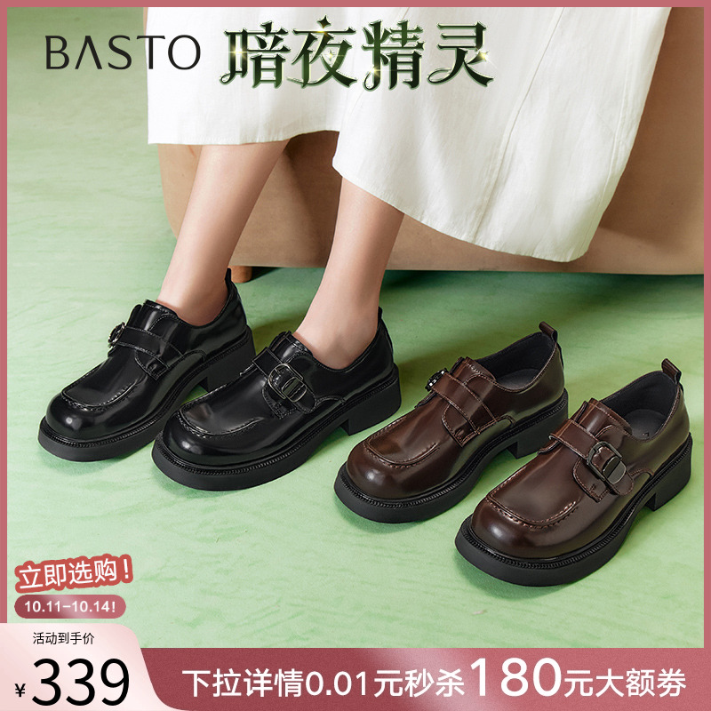 时尚潮流简约舒适
