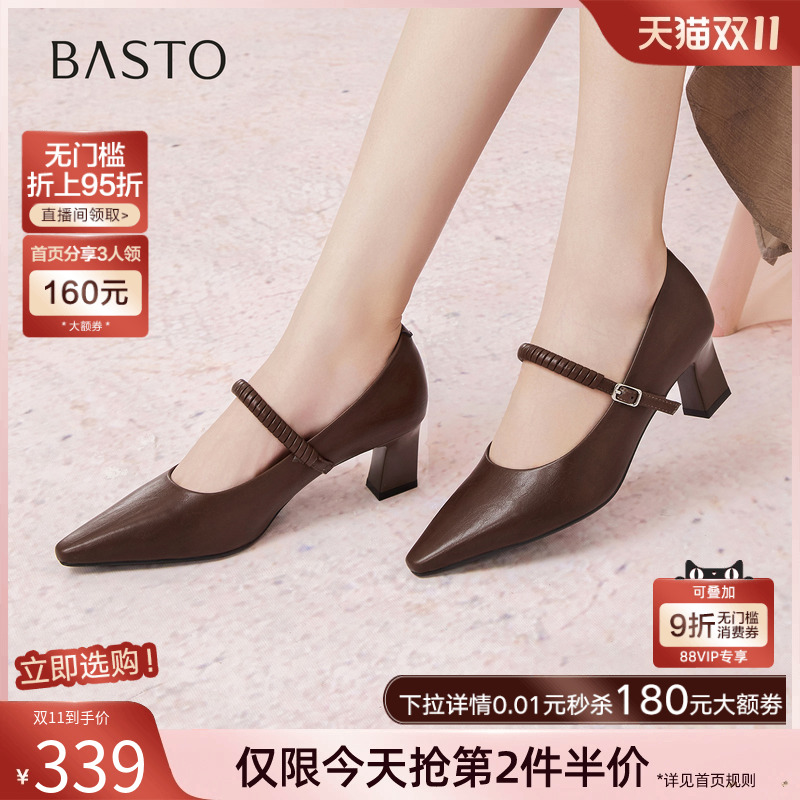 时尚潮流时尚潮流