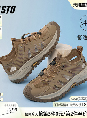 百思图夏新款户外涉水溯溪鞋运动凉鞋厚底男镂空凉鞋B2006BL5