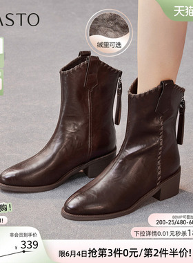 百思图冬商场新款粗跟显瘦V口骑士短靴女加绒马丁靴F3013DZ5