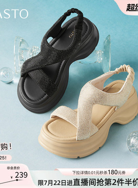 百思图夏季商场新款时尚水钻厚底增高凉鞋女休闲凉鞋BP731BL5