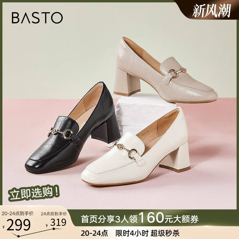 通勤粗跟女单鞋百思图