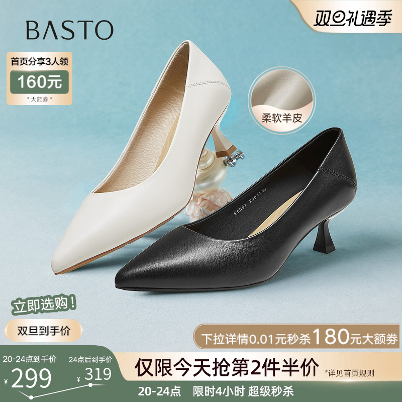 时尚潮流时尚潮流