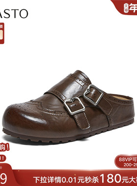 百思图2026夏季新款勃肯鞋时尚复古潮流户外休闲女拖鞋D5072BH6