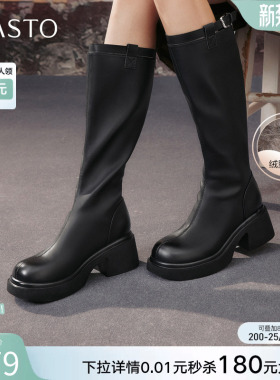 百思图冬季新款厚底增高高跟黑色骑士靴粗跟女长靴F5607DG5