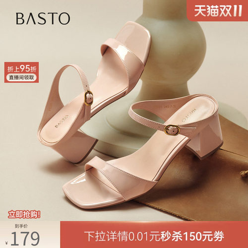 时尚潮流简约舒适