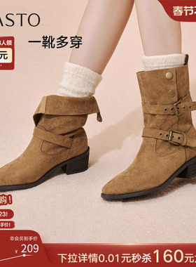 百思图2025冬季新款复古西部牛仔靴堆堆靴尖头粗跟女短靴BP019DZ5