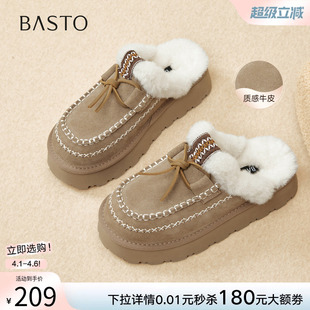 百思图冬新款 毛毛鞋 勃肯鞋 雪地靴女L0328DH5 厚底加绒外穿棉拖鞋