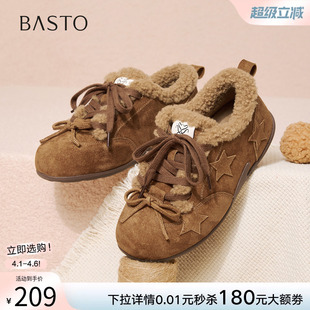 棉鞋 百思图冬新款 加绒德训鞋 保暖板鞋 A2507DM5 毛毛运动休闲女鞋