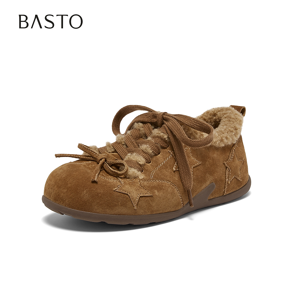 时尚潮流简约舒适